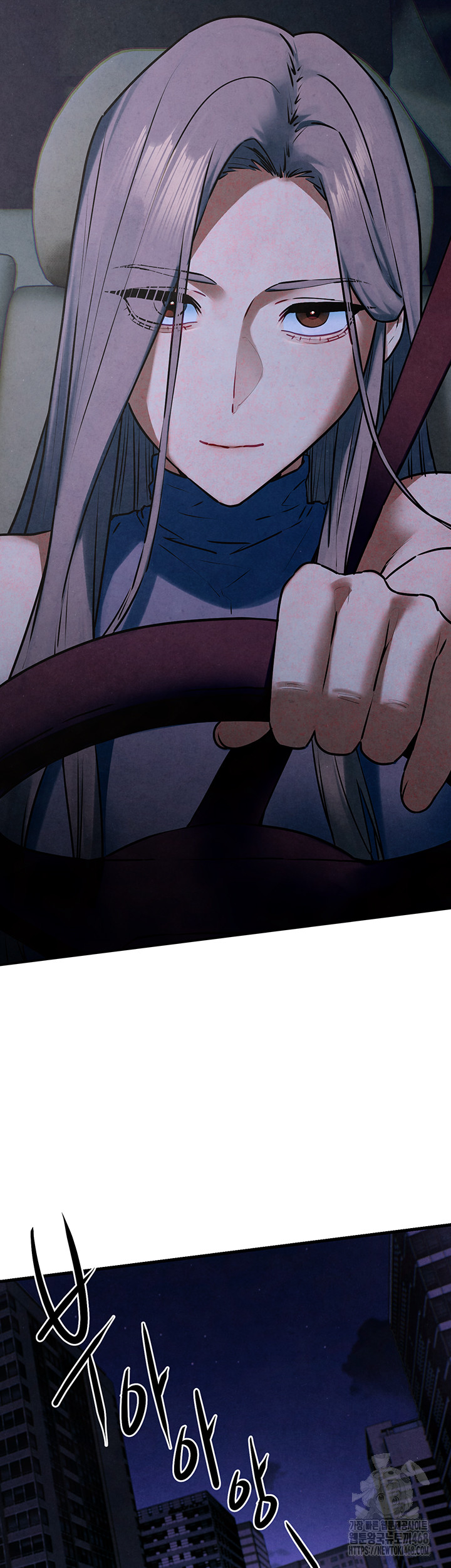 Moby Dick Raw Chapter 68 image 46