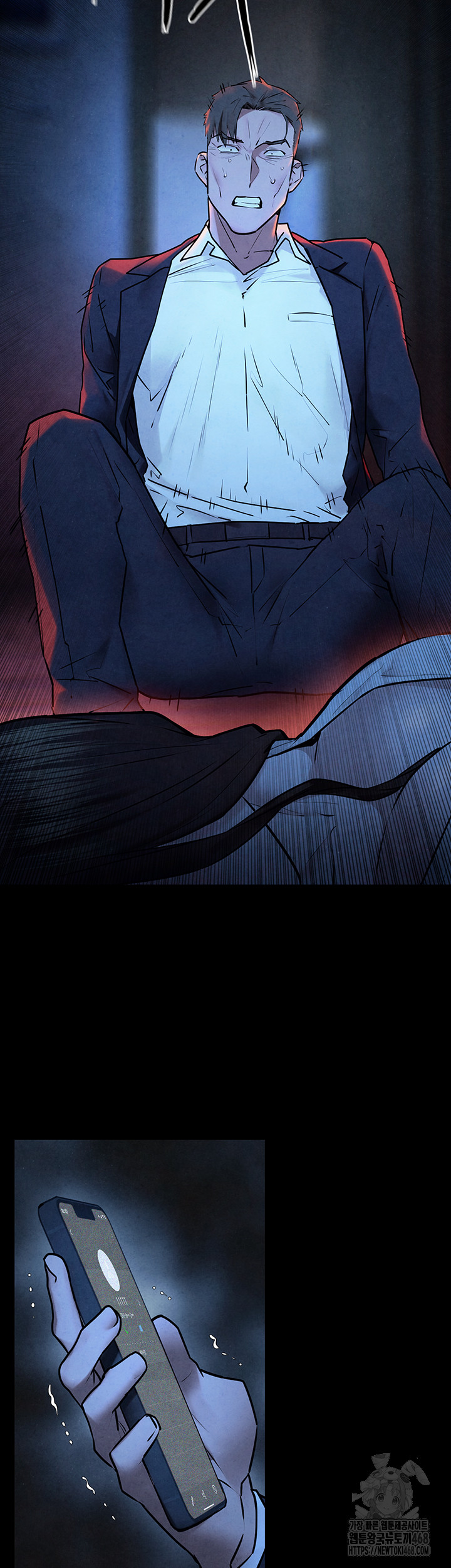 Moby Dick Raw Chapter 68 image 4