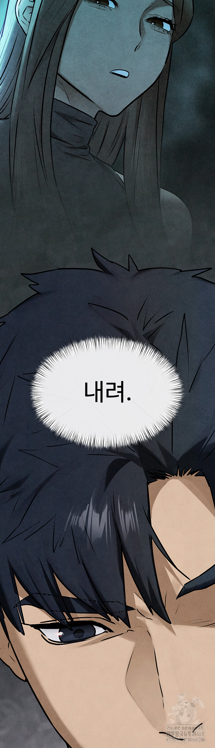 Moby Dick Raw Chapter 68 image 51