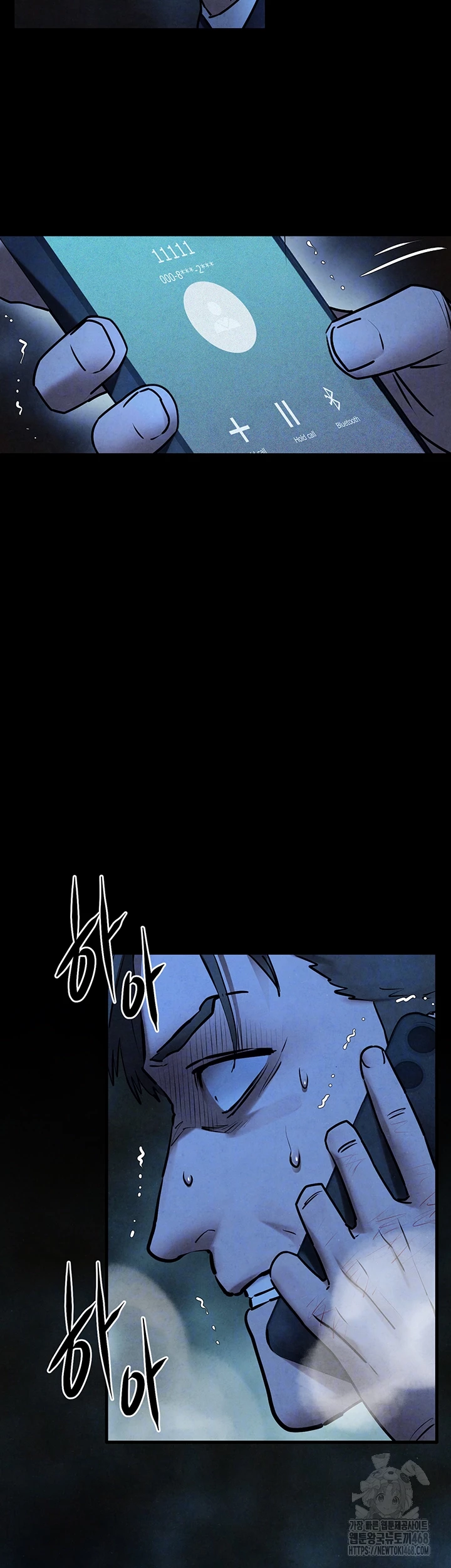 Moby Dick Raw Chapter 68 image 5