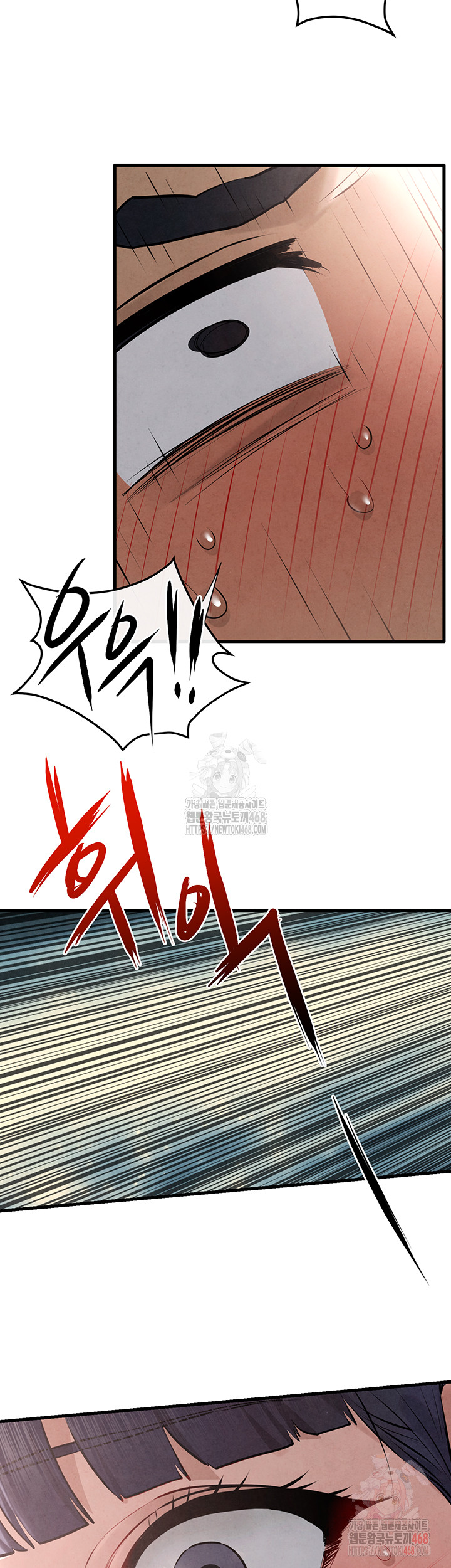 Moby Dick Raw Chapter 71 image 21
