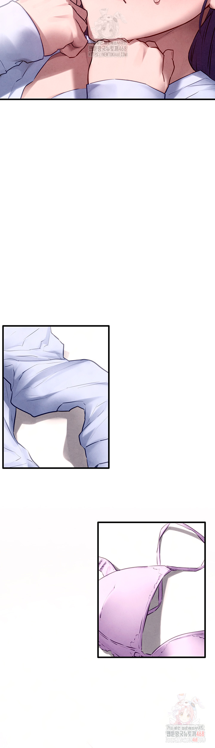 Moby Dick Raw Chapter 71 image 44