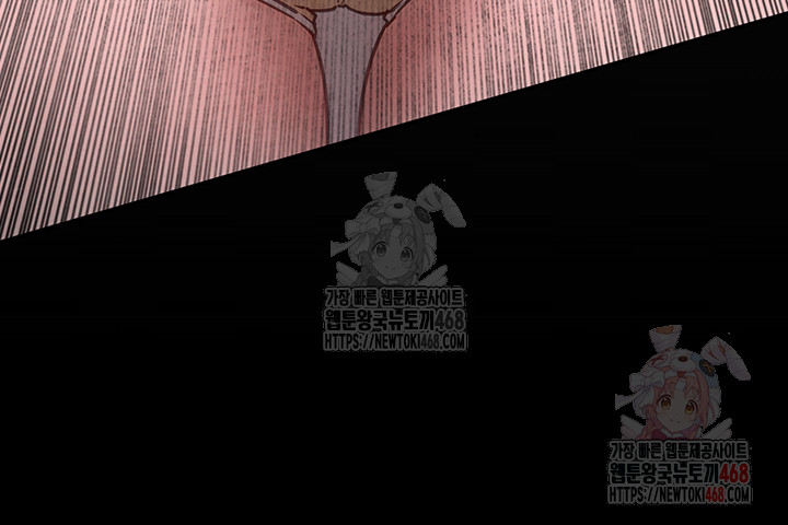 Moby Dick Raw Chapter 71 image 48