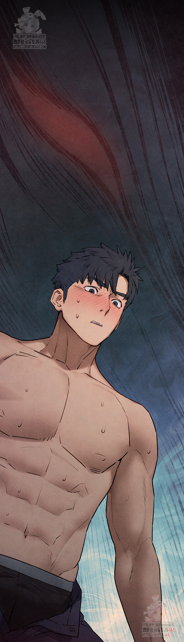 Moby Dick Raw Chapter 71 image 56