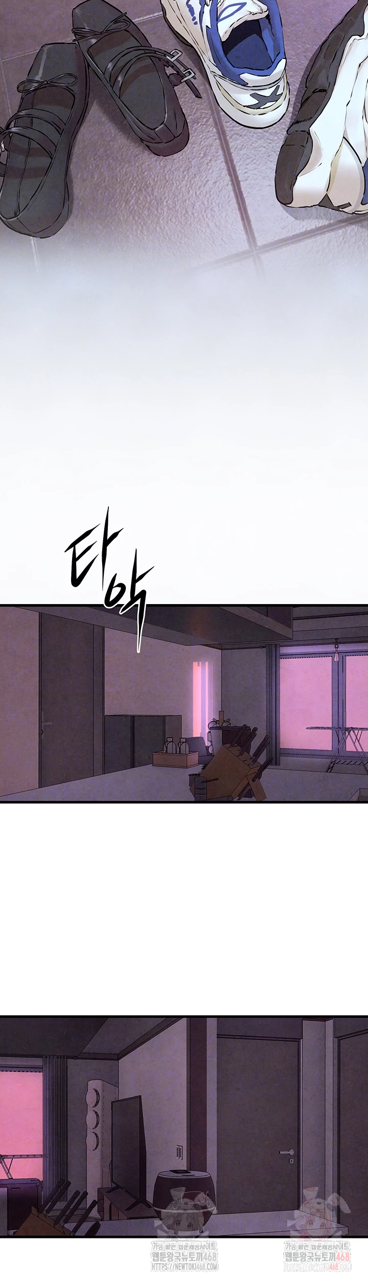 Moby Dick Raw Chapter 71 image 5