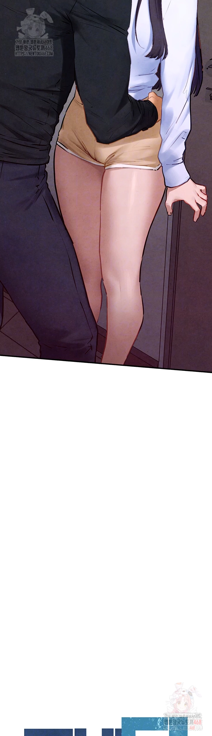 Moby Dick Raw Chapter 71 image 7