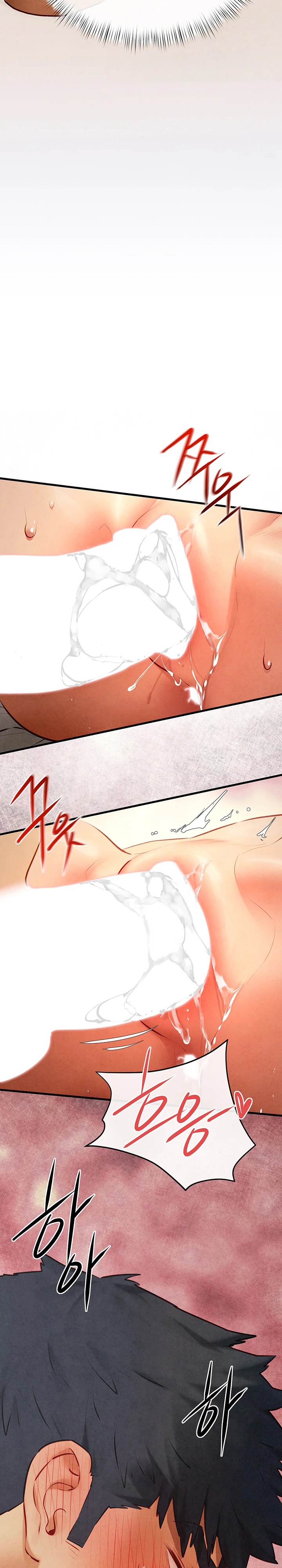 Moby Dick Raw Chapter 73 image 17