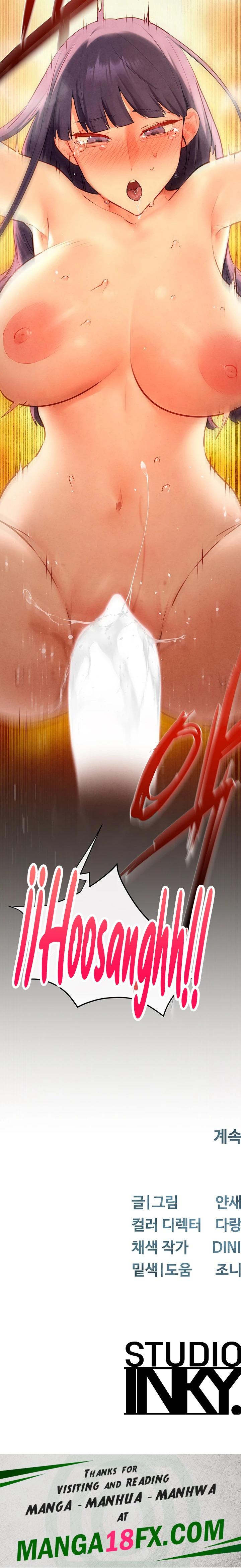 Moby Dick Raw Chapter 73 image 29