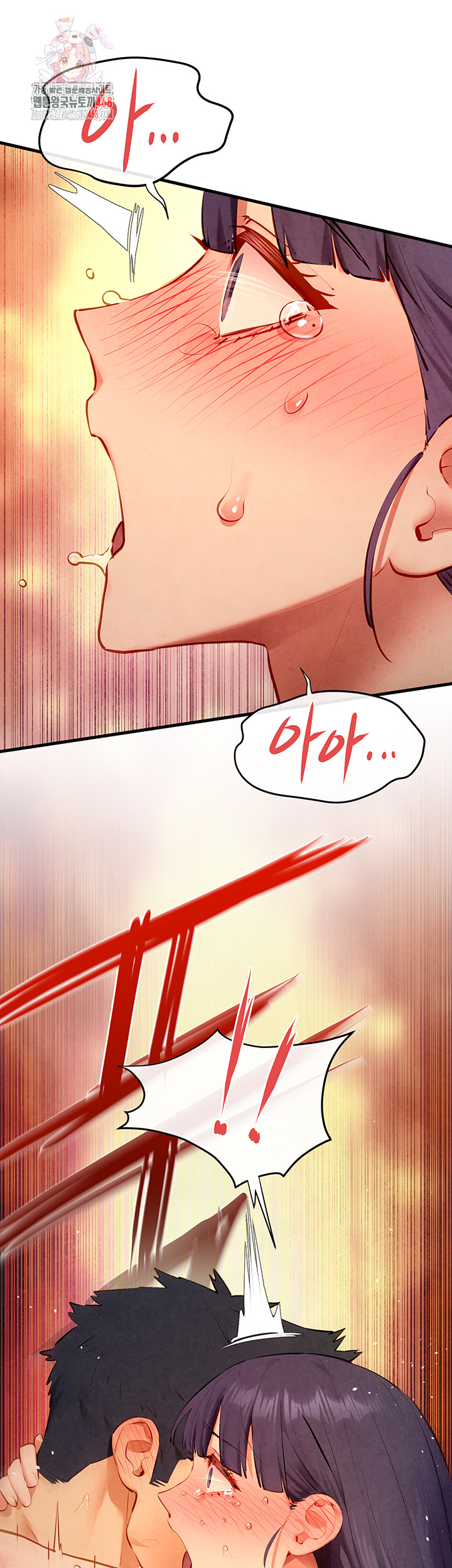 Moby Dick Raw Chapter 74 image 0
