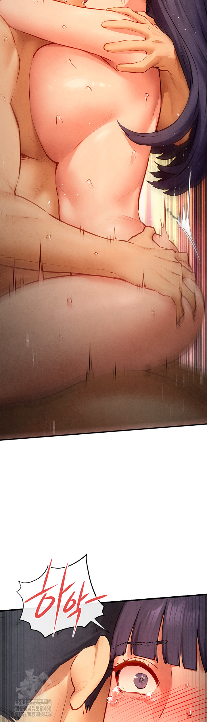 Moby Dick Raw Chapter 74 image 1