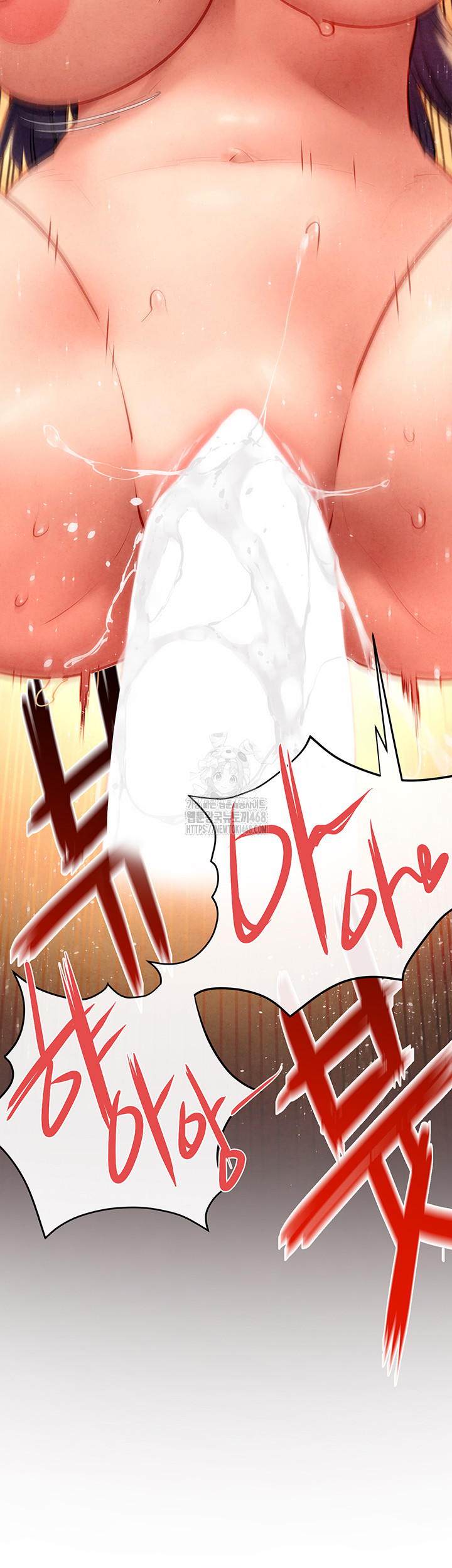 Moby Dick Raw Chapter 74 image 23