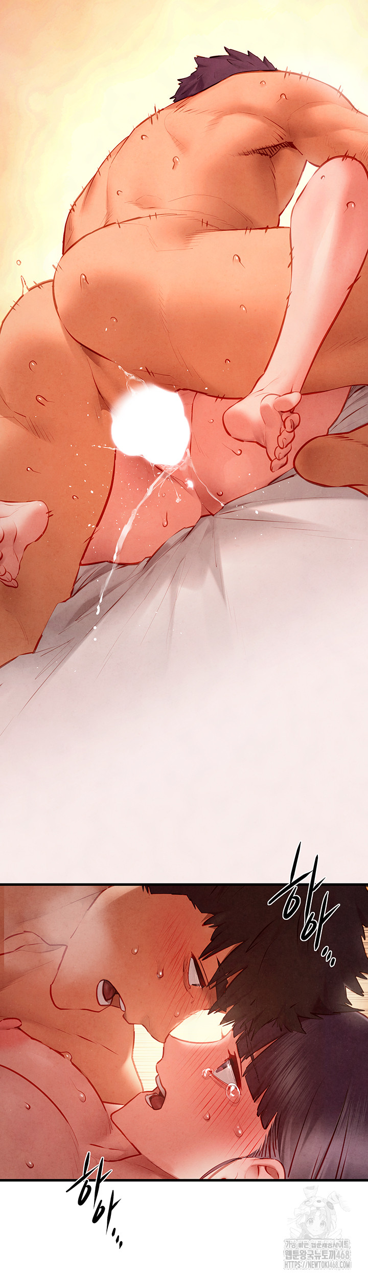 Moby Dick Raw Chapter 74 image 53