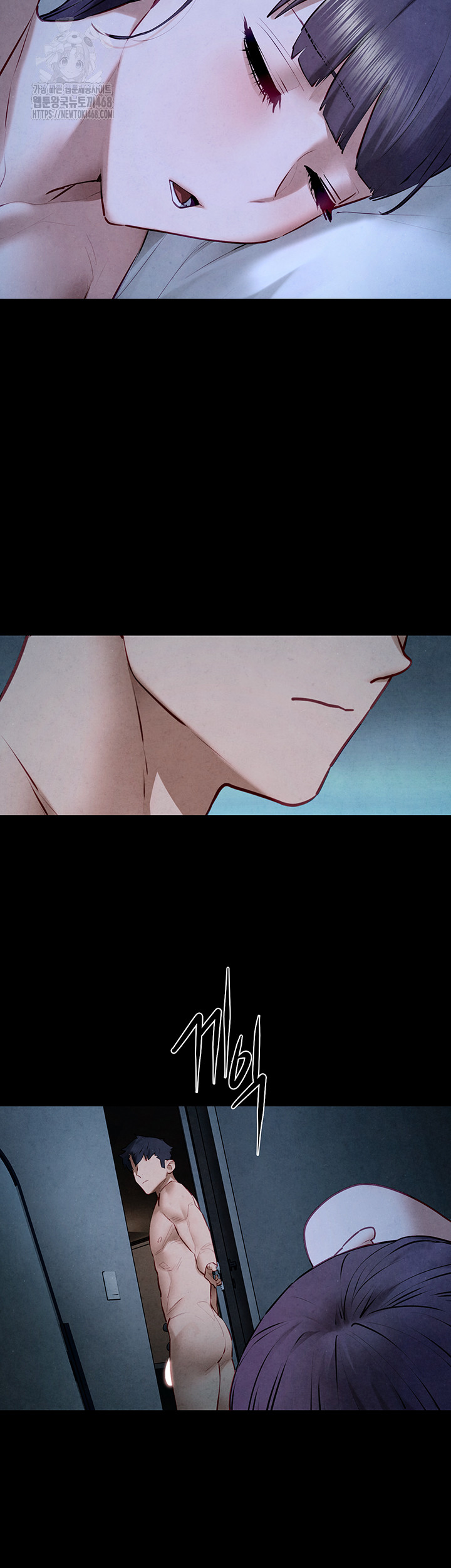 Moby Dick Raw Chapter 74 image 59