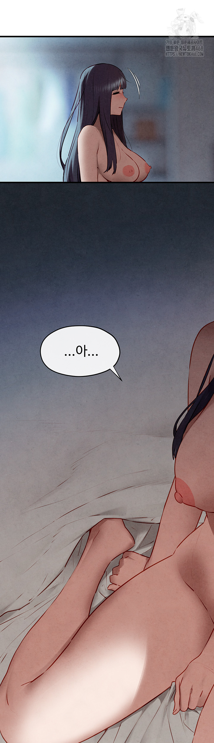 Moby Dick Raw Chapter 74 image 63