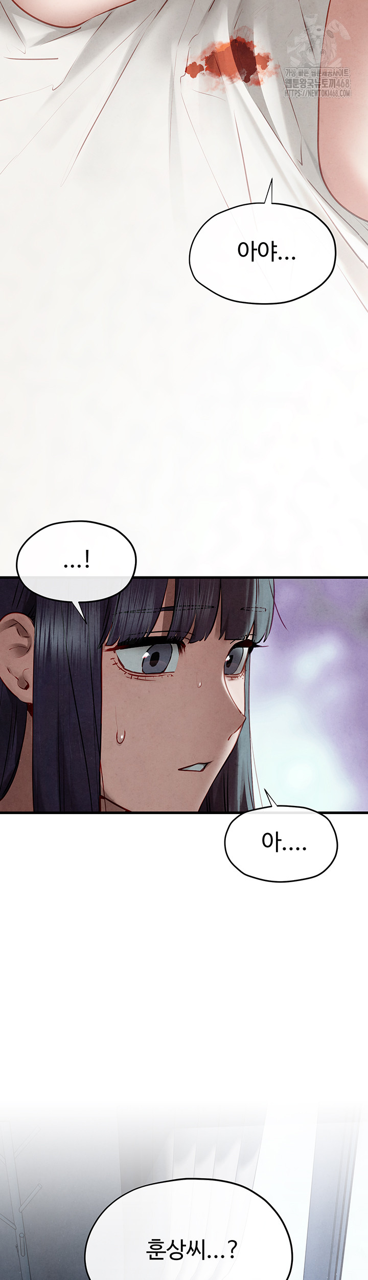 Moby Dick Raw Chapter 74 image 64