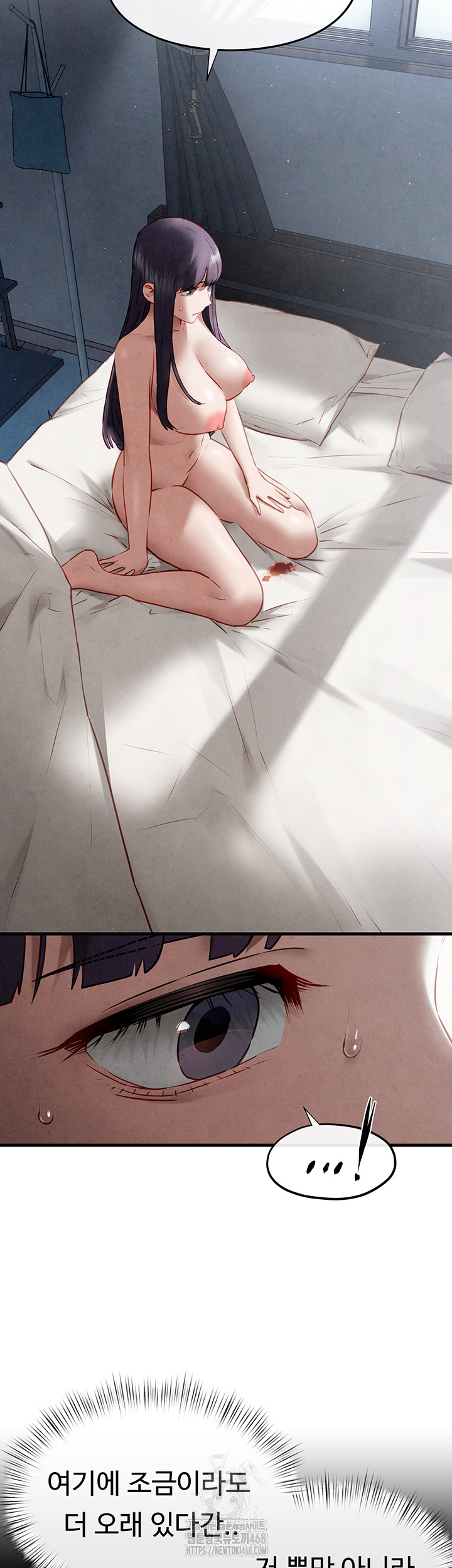 Moby Dick Raw Chapter 74 image 65