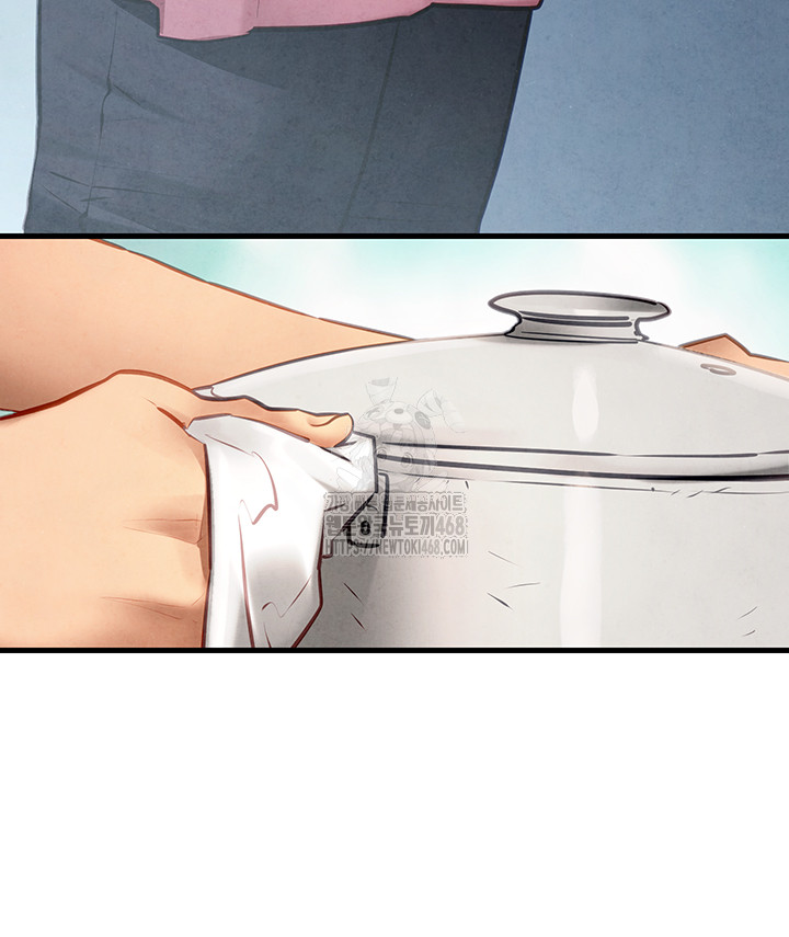 Moby Dick Raw Chapter 74 image 69