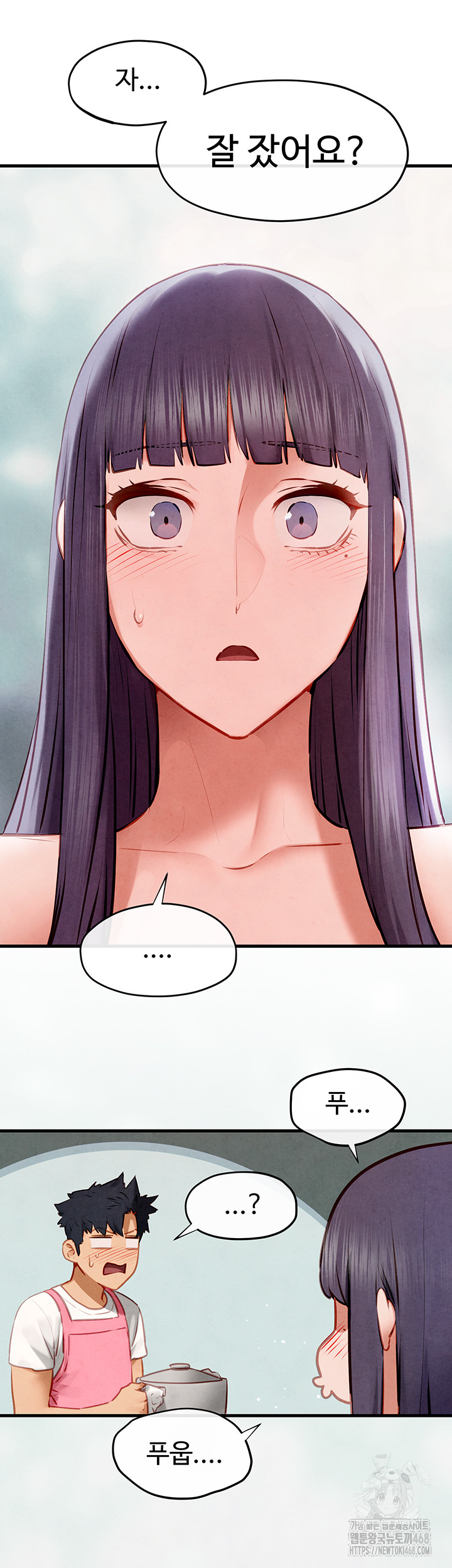 Moby Dick Raw Chapter 74 image 70