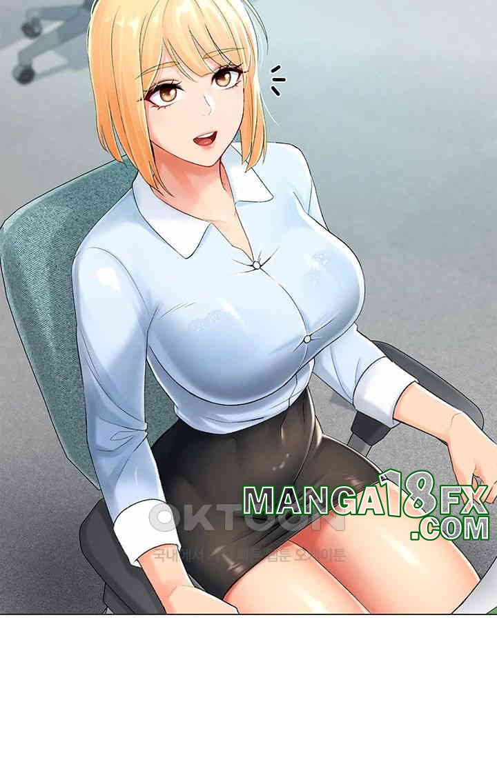 Love Gacha Raw Chapter 1 image 50