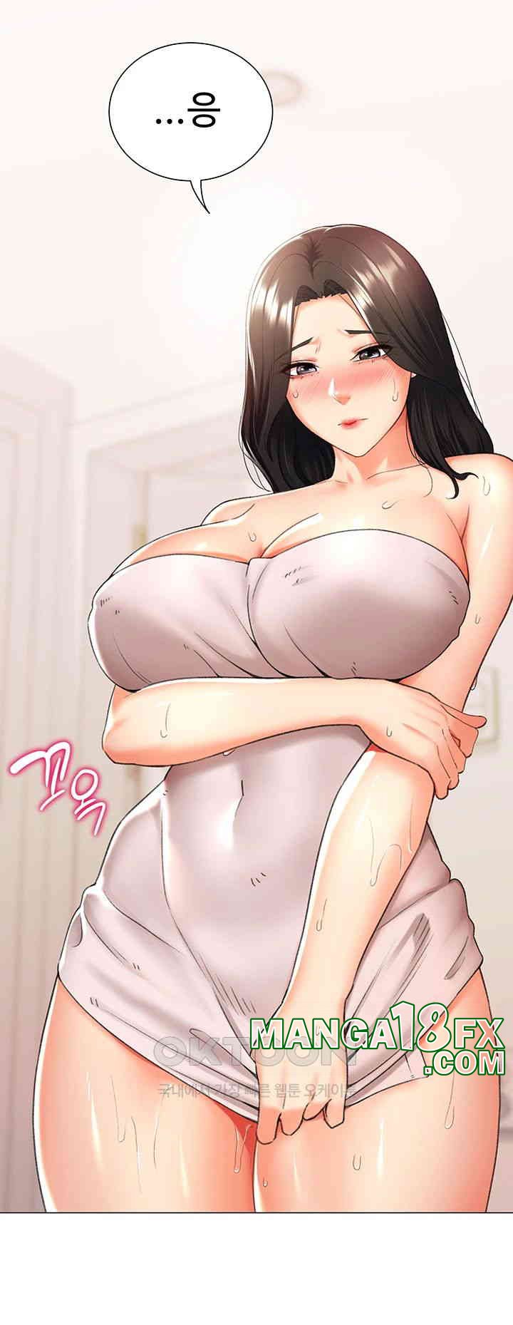 Love Gacha Raw Chapter 12 image 30