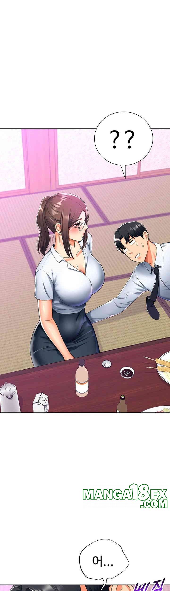 Love Gacha Raw Chapter 13 image 54
