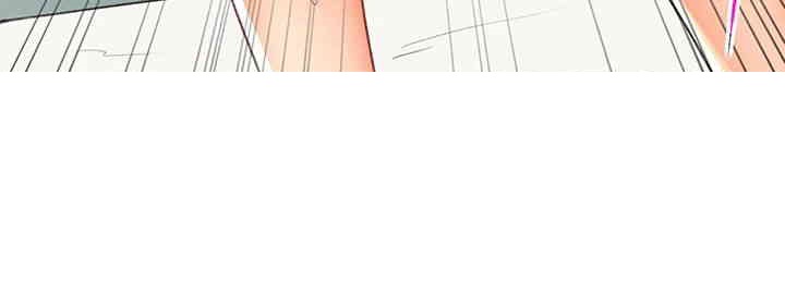Love Gacha Raw Chapter 14 image 32