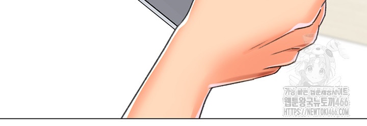 Love Gacha Raw Chapter 16 image 48