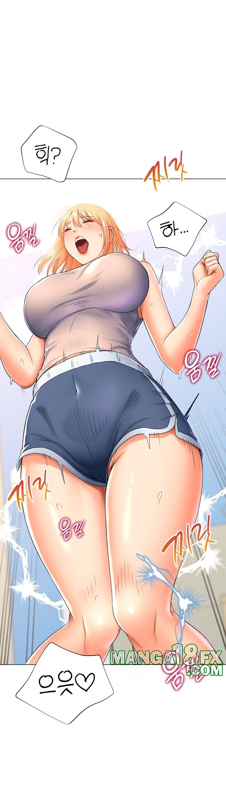 Love Gacha Raw Chapter 16 image 62