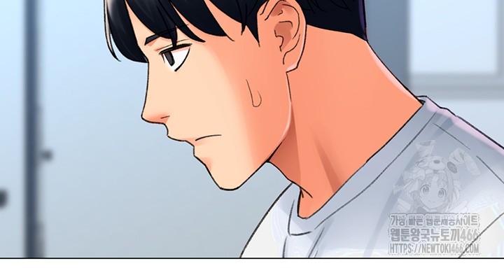 Love Gacha Raw Chapter 17 image 23