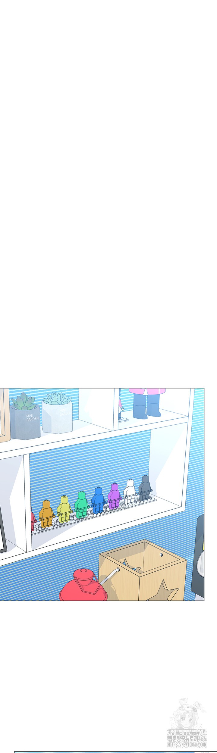 Love Gacha Raw Chapter 19 image 22