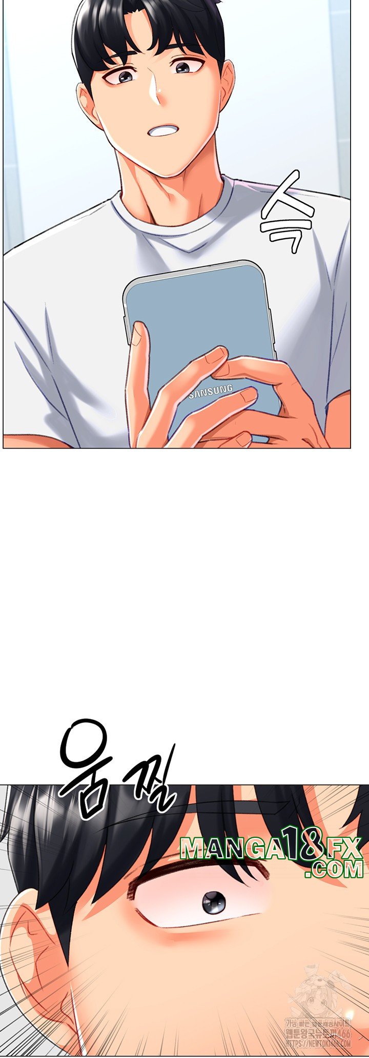Love Gacha Raw Chapter 19 image 31