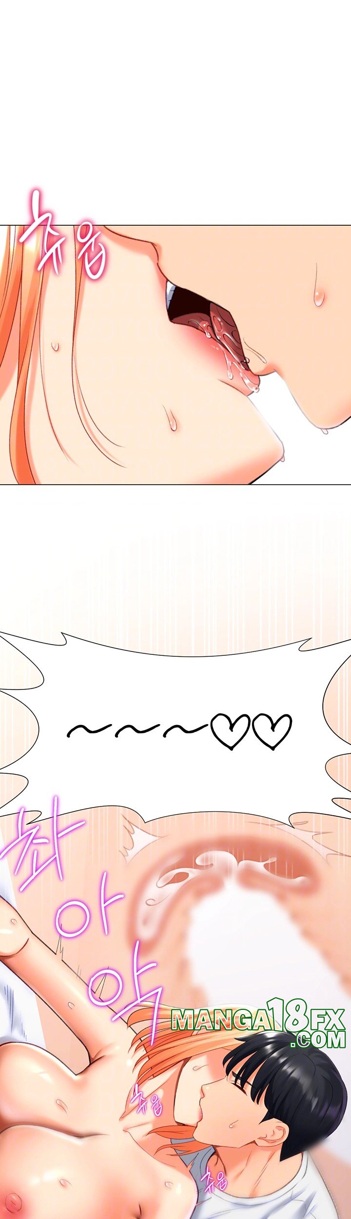 Love Gacha Raw Chapter 19 image 3