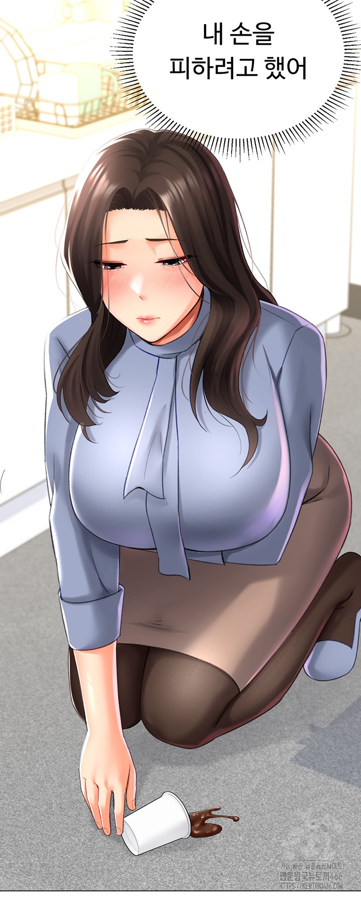 Love Gacha Raw Chapter 19 image 66