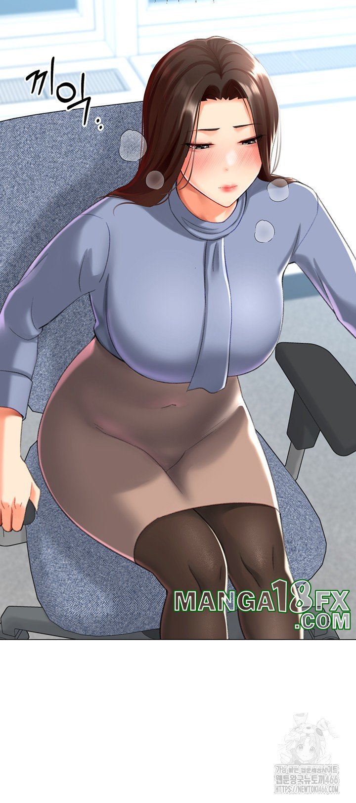Love Gacha Raw Chapter 20 image 28