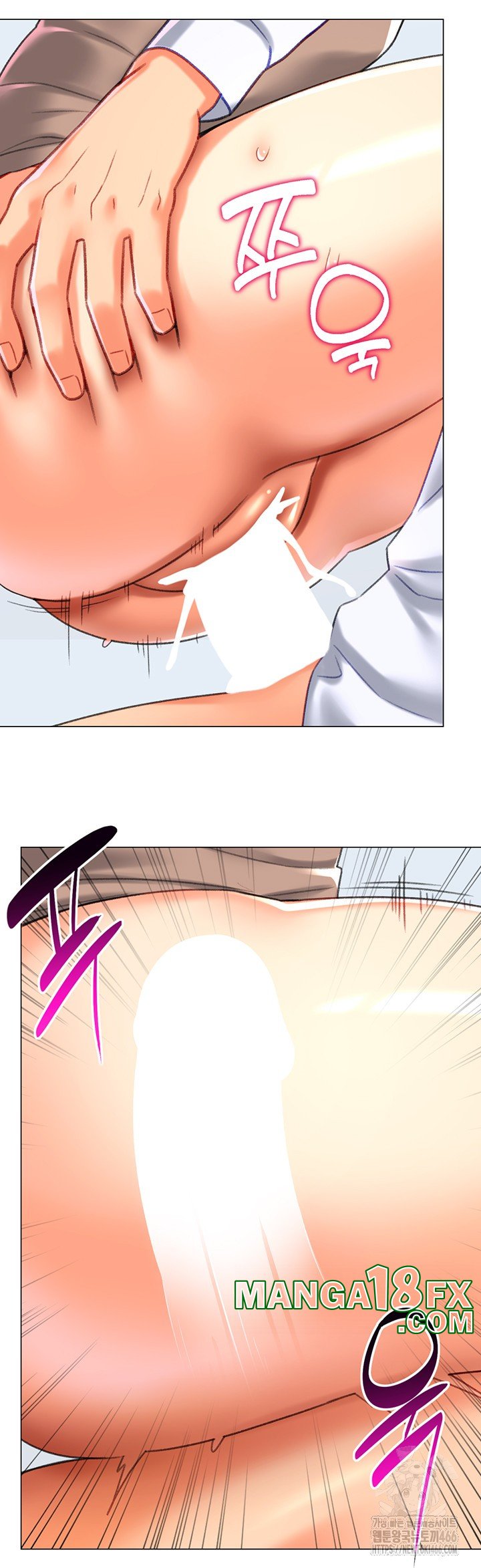 Love Gacha Raw Chapter 21 image 48