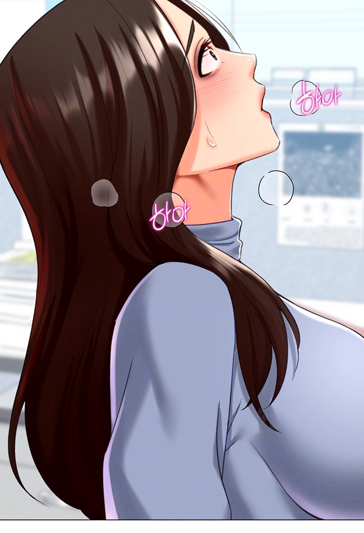 Love Gacha Raw Chapter 21 image 5