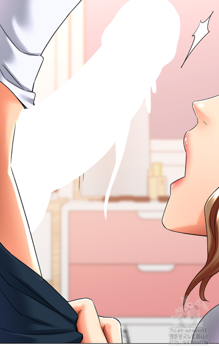Love Gacha Raw Chapter 24 image 35