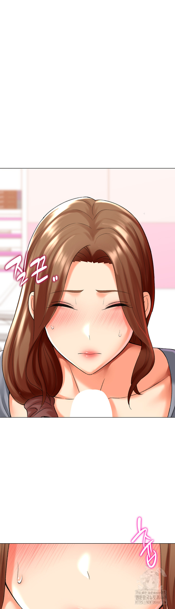 Love Gacha Raw Chapter 24 image 37