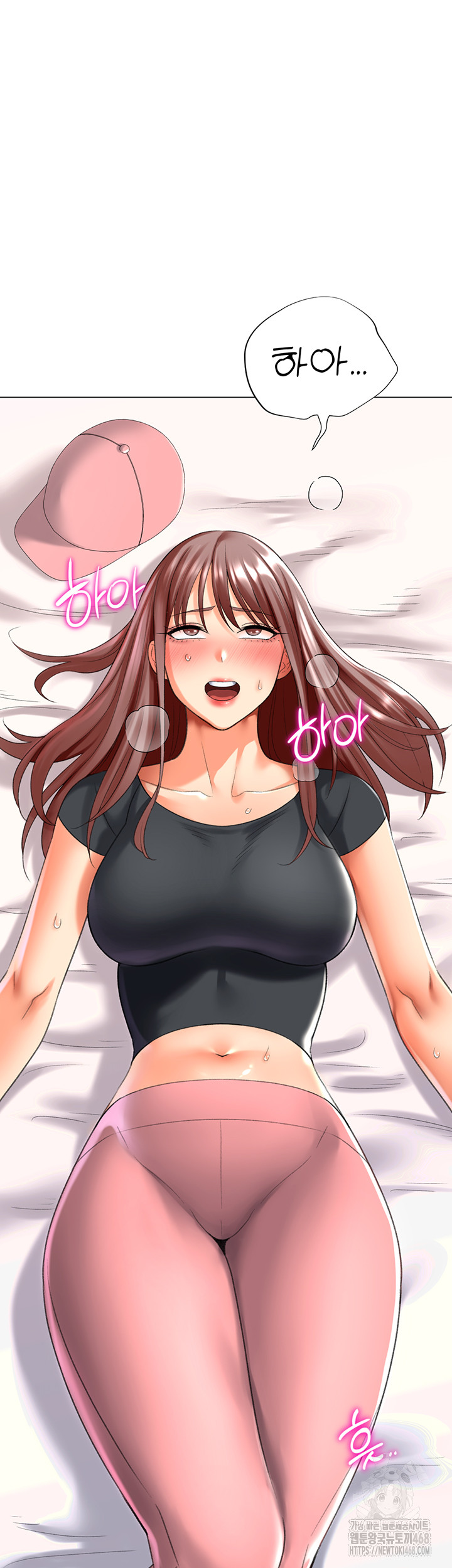 Love Gacha Raw Chapter 24 image 6