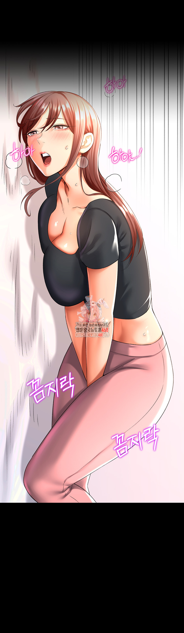 Love Gacha Raw Chapter 25 image 0
