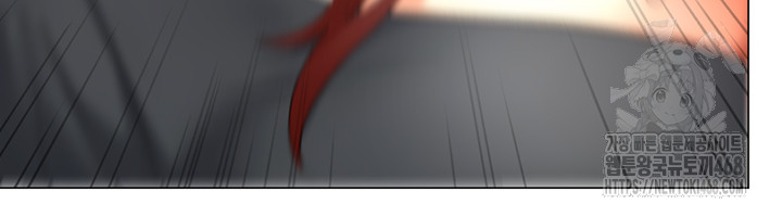 Love Gacha Raw Chapter 25 image 18