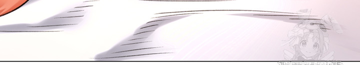 Love Gacha Raw Chapter 25 image 38
