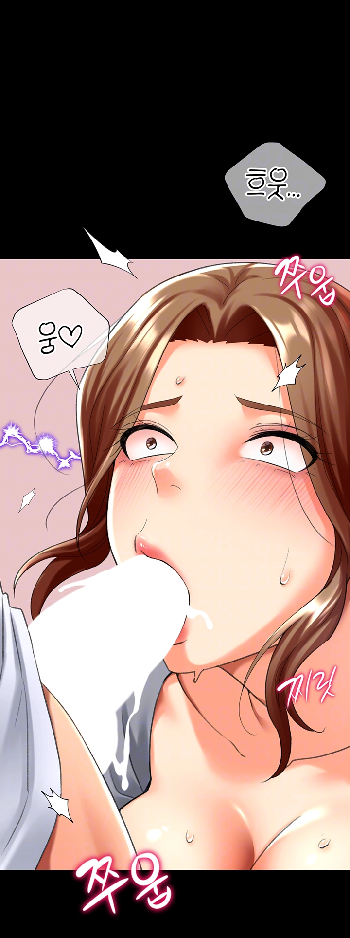 Love Gacha Raw Chapter 25 image 5