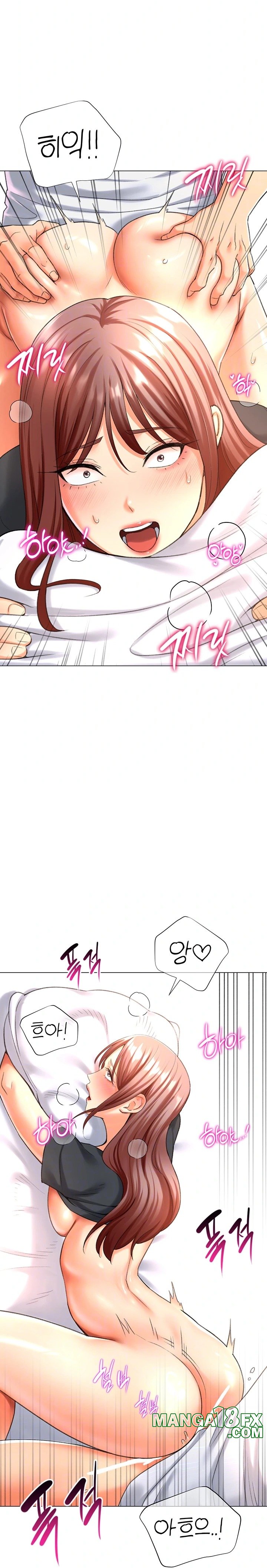 Love Gacha Raw Chapter 26 image 6