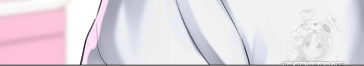 Love Gacha Raw Chapter 27 image 15