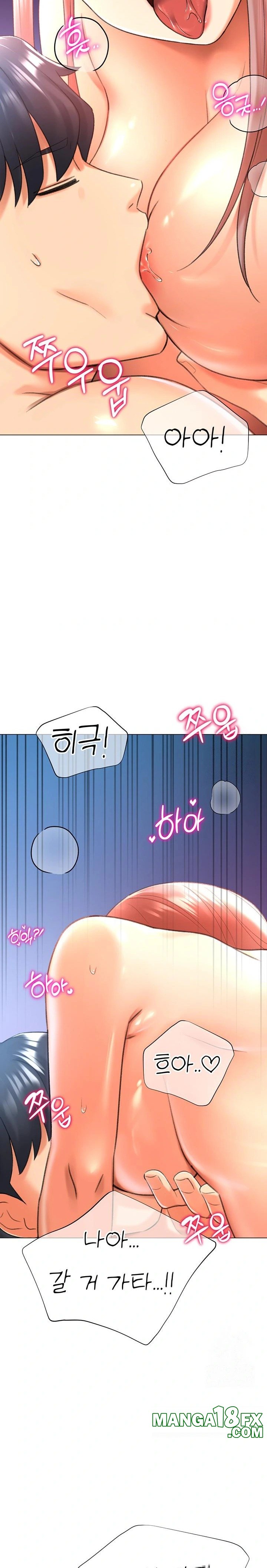 Love Gacha Raw Chapter 28 image 22