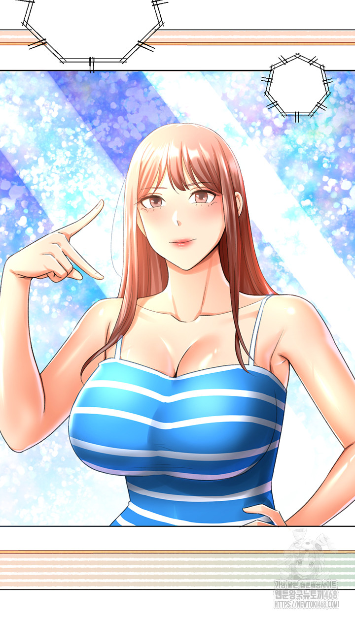 Love Gacha Raw Chapter 29 image 2