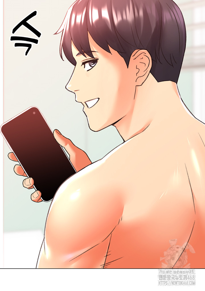 Love Gacha Raw Chapter 29 image 55