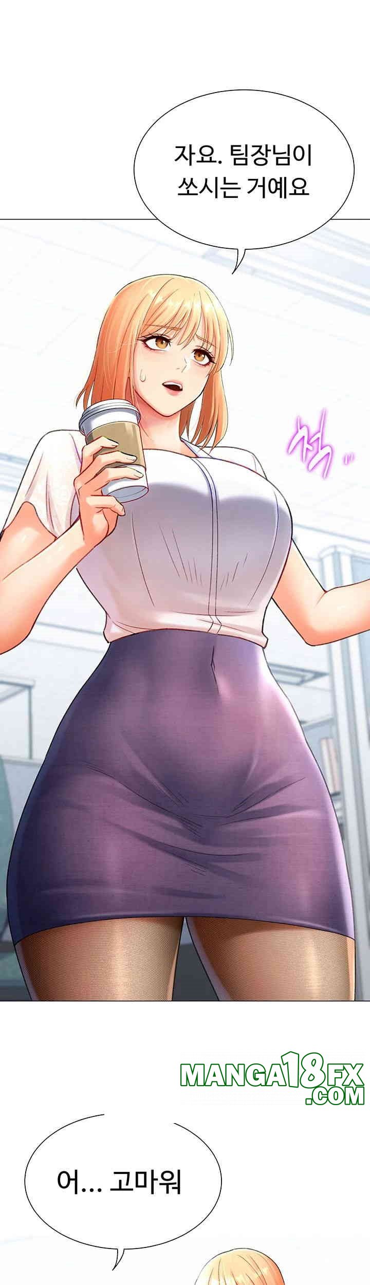 Love Gacha Raw Chapter 4 image 38