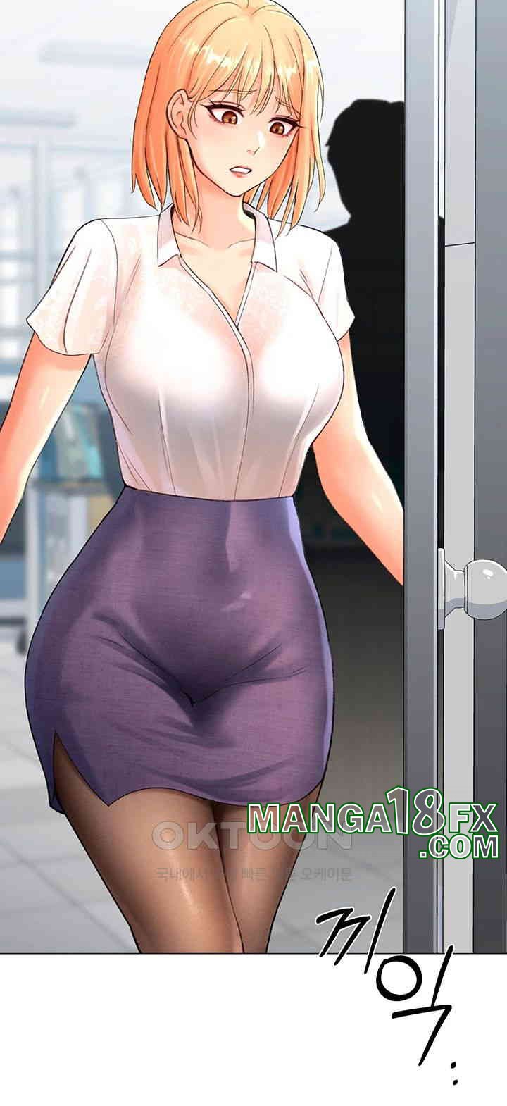 Love Gacha Raw Chapter 4 image 59